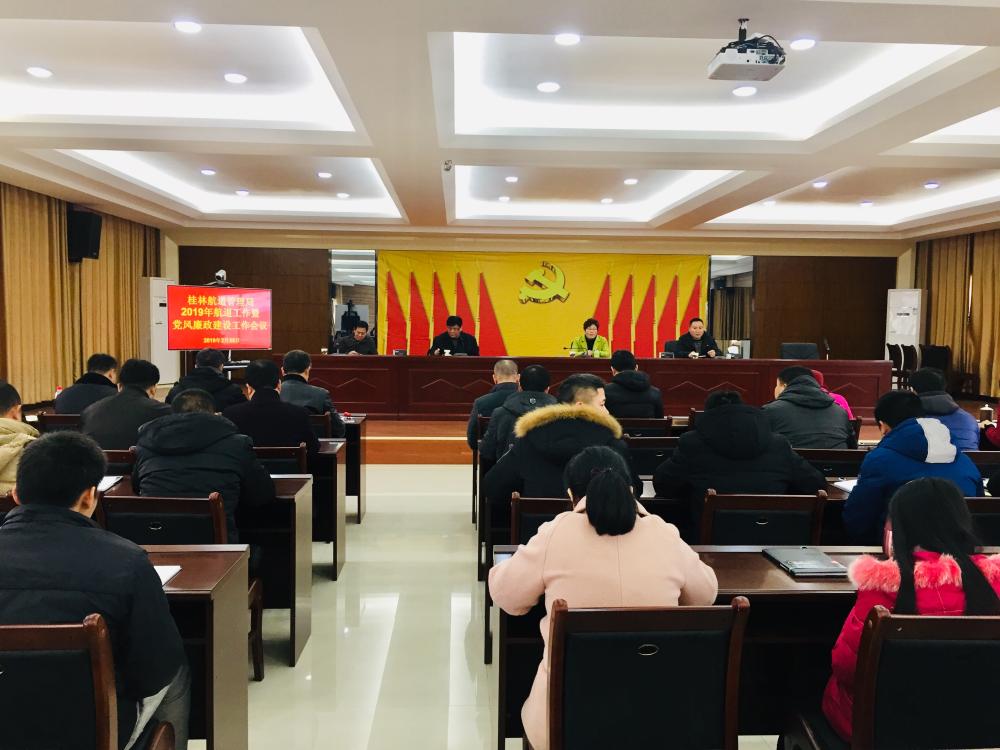 微信图片_20190226124538 (1).jpg 微信图片_20190226124538 (1).jpg