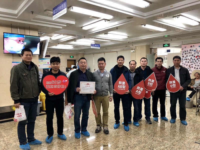 献血志愿者.jpg 献血志愿者.jpg