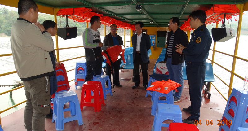 微信截图_20190409160925.png 微信截图_20190409160925.png