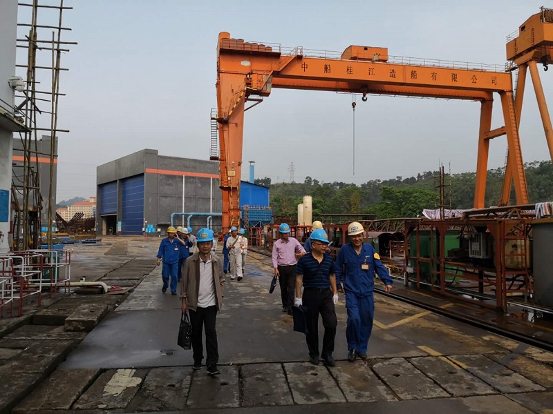 调研组一行到桂江造船有限公司现场调研.jpg