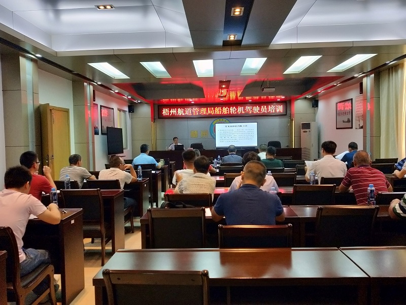 新建文件夹 (4)IMG20190829090100.jpg 新建文件夹 (4)IMG20190829090100.jpg