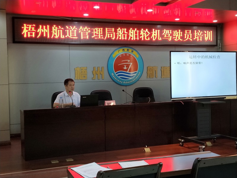 新建文件夹 (4)IMG20190829090528.jpg 新建文件夹 (4)IMG20190829090528.jpg