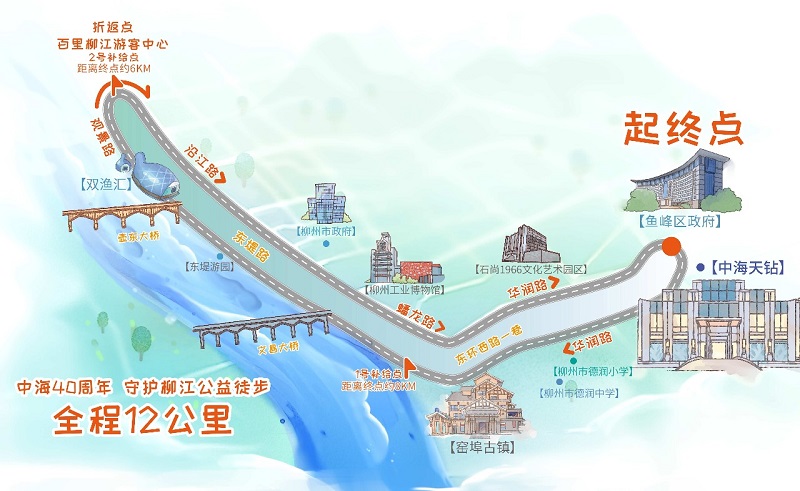 微信图片_20190901205451.jpg 微信图片_20190901205451.jpg