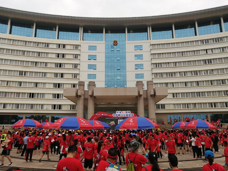 IMG_20190901_092733.jpg IMG_20190901_092733.jpg