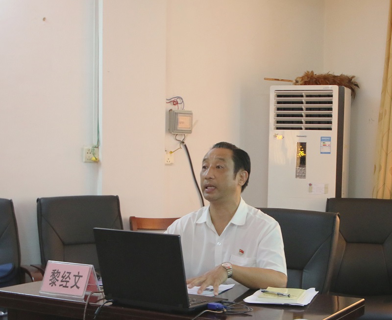 2、局党委书记黎经文为学员授课.jpg