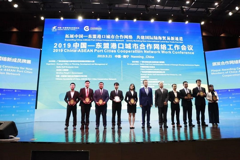 微信图片_20190922135357.jpg 微信图片_20190922135357.jpg