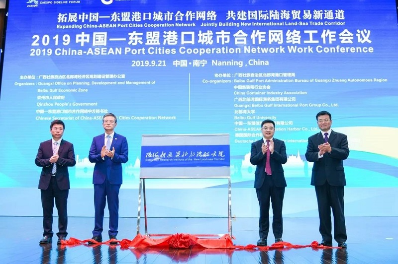 微信图片_20190922135401.jpg 微信图片_20190922135401.jpg