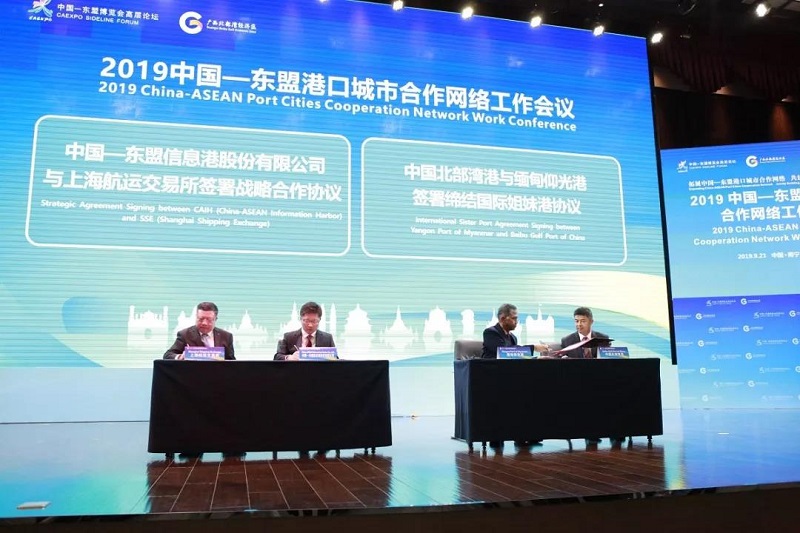 微信图片_20190922135405.jpg 微信图片_20190922135405.jpg