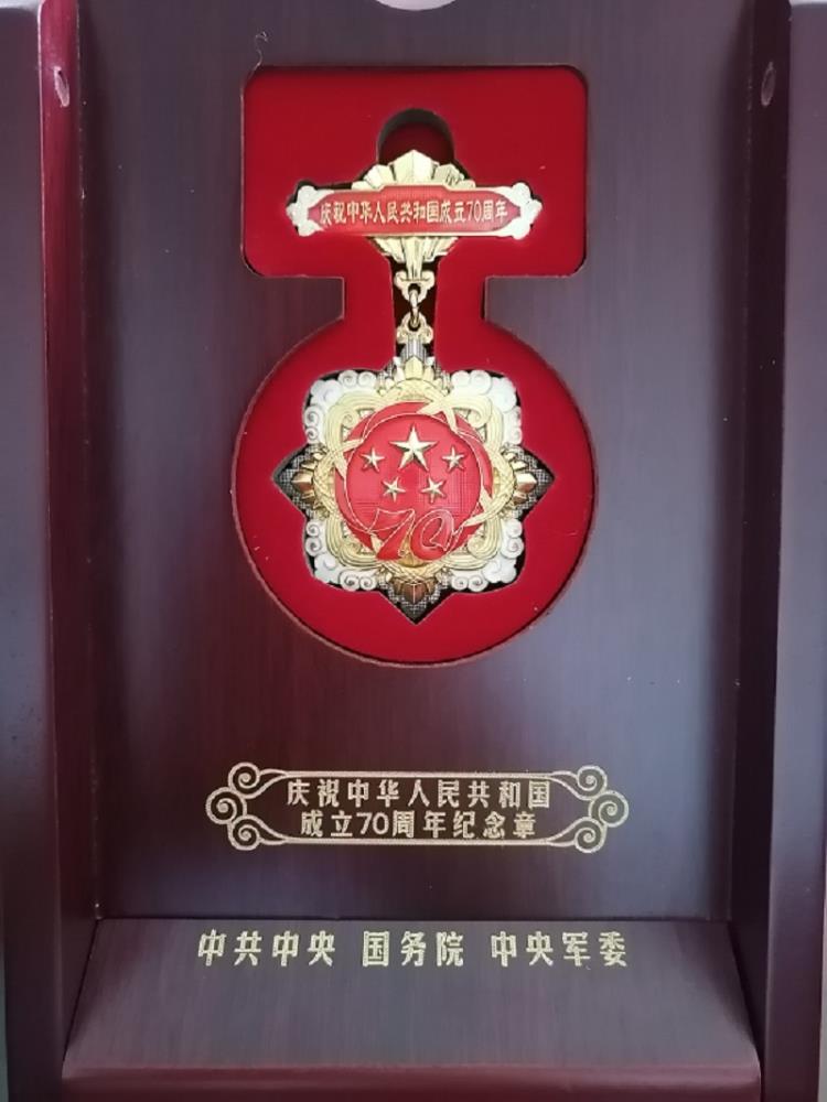 IMG_20190919_151458.jpg IMG_20190919_151458.jpg