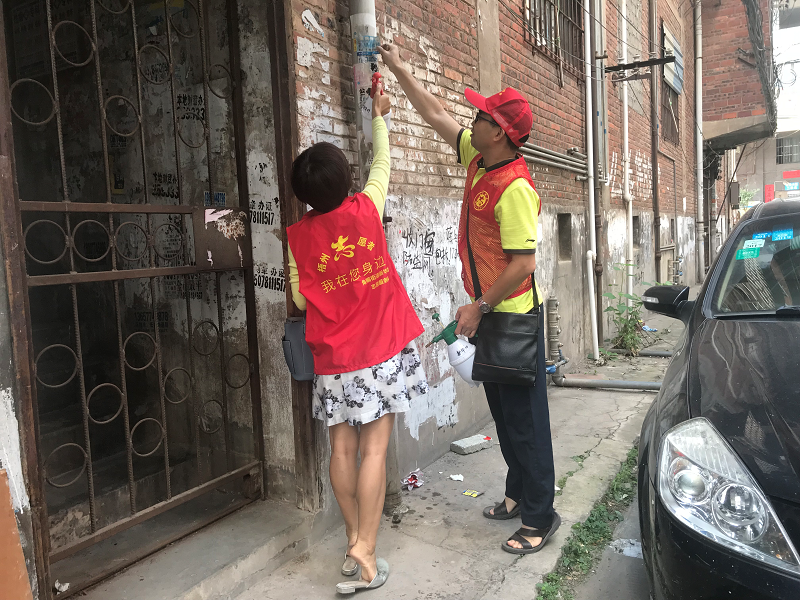 untitled2.png untitled2.png