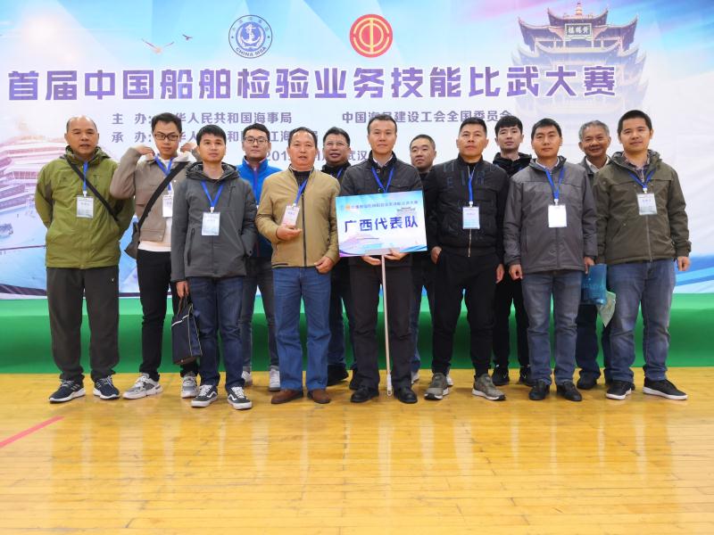 微信图片_20191122111332.jpg 微信图片_20191122111332.jpg