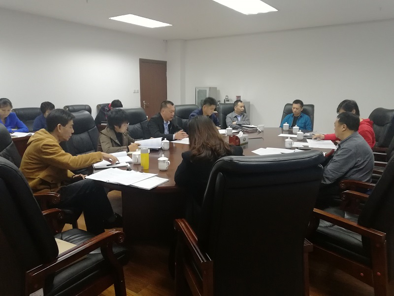 QQ图片20191129170500.jpg QQ图片20191129170500.jpg