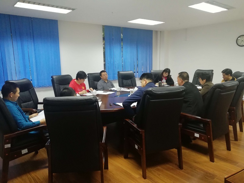 QQ图片20191129170436.jpg QQ图片20191129170436.jpg