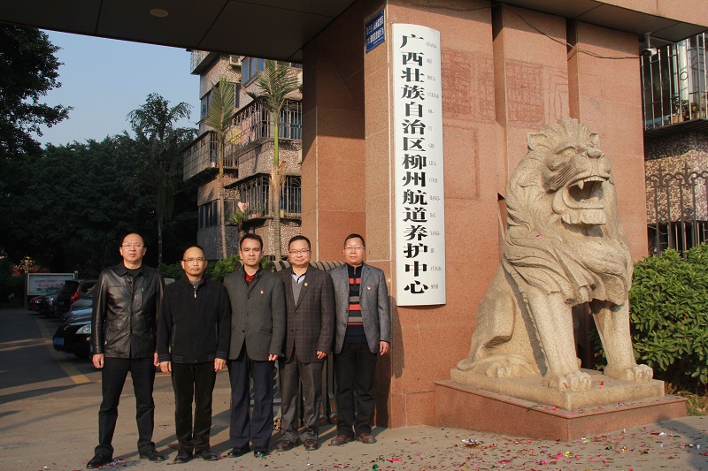 TIM图片20191213132038.jpg TIM图片20191213132038.jpg