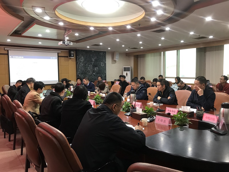 参会单位代表发言.jpg 参会单位代表发言.jpg