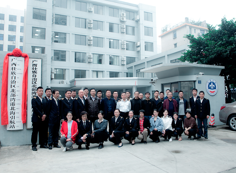 北海1.png 北海1.png