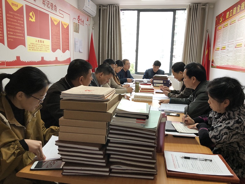 微信图片_20191223091041.jpg 微信图片_20191223091041.jpg