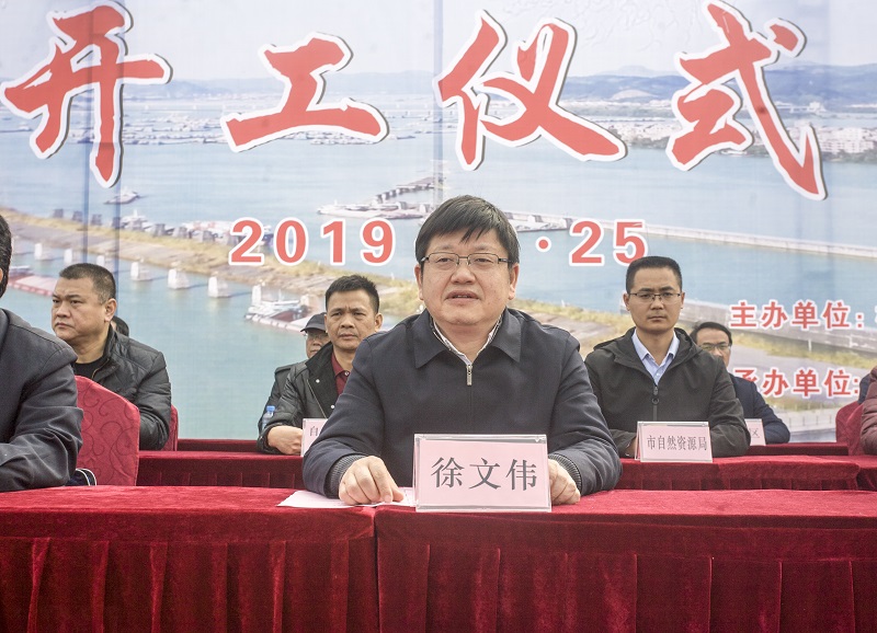 梧州市副市长徐文伟出席开工仪式.jpg