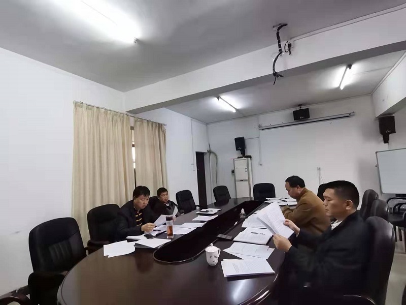 图为:召开2019年党建工作专题会议现场.jpg 图为:召开2019年党建工作专题会议现场.jpg