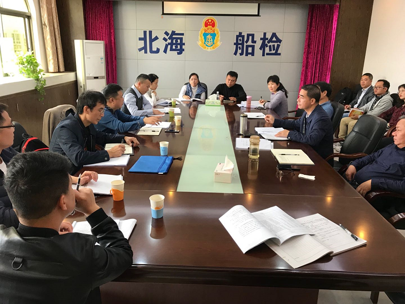 北海.png 北海.png