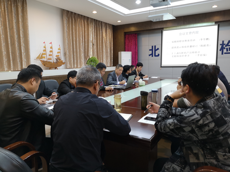 培训.png 培训.png