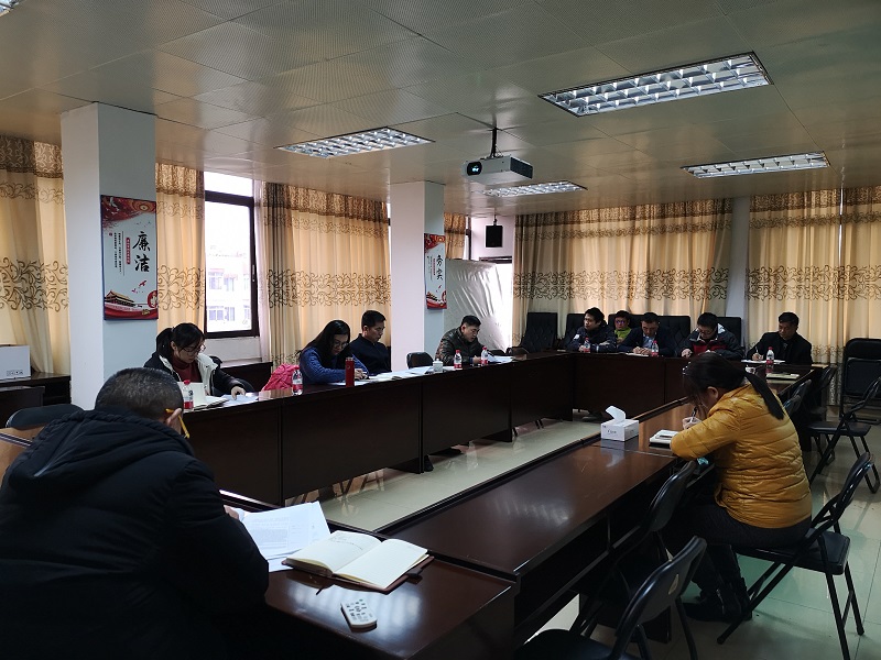 微信图片_20200119171831.jpg 微信图片_20200119171831.jpg