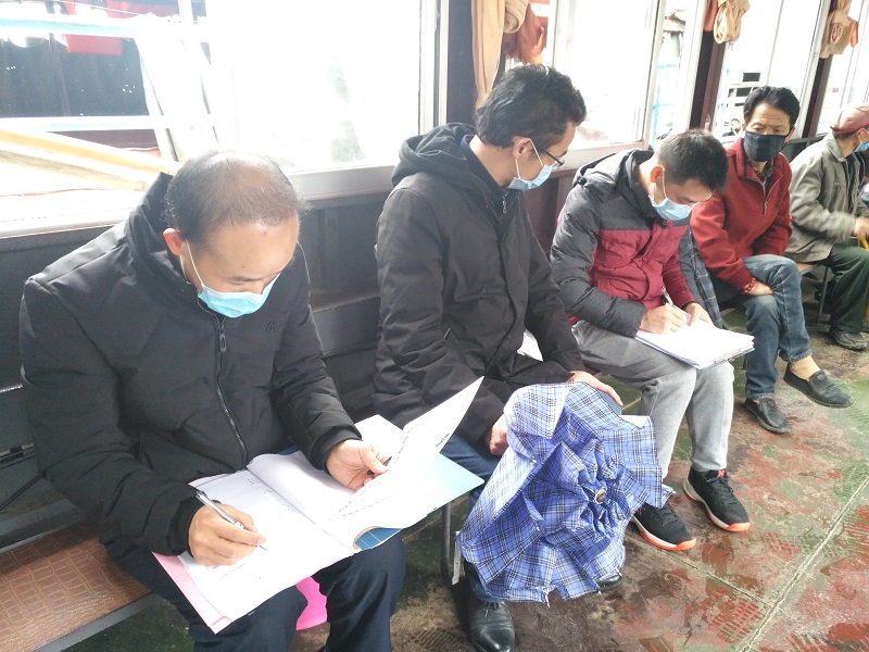 微信图片_20200203100658.jpg 微信图片_20200203100658.jpg