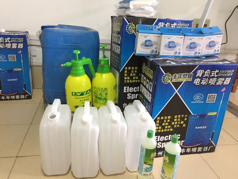 QQ图片20200203100500.jpg QQ图片20200203100500.jpg