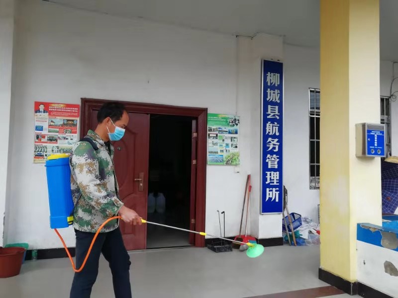 柳城港航所消毒.jpg