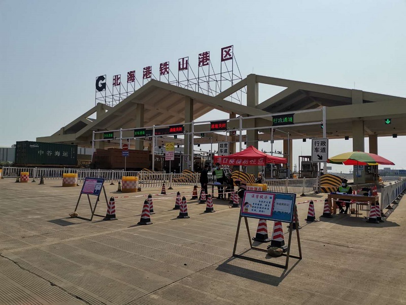 北海港铁山港区码头检测点.jpg 北海港铁山港区码头检测点.jpg