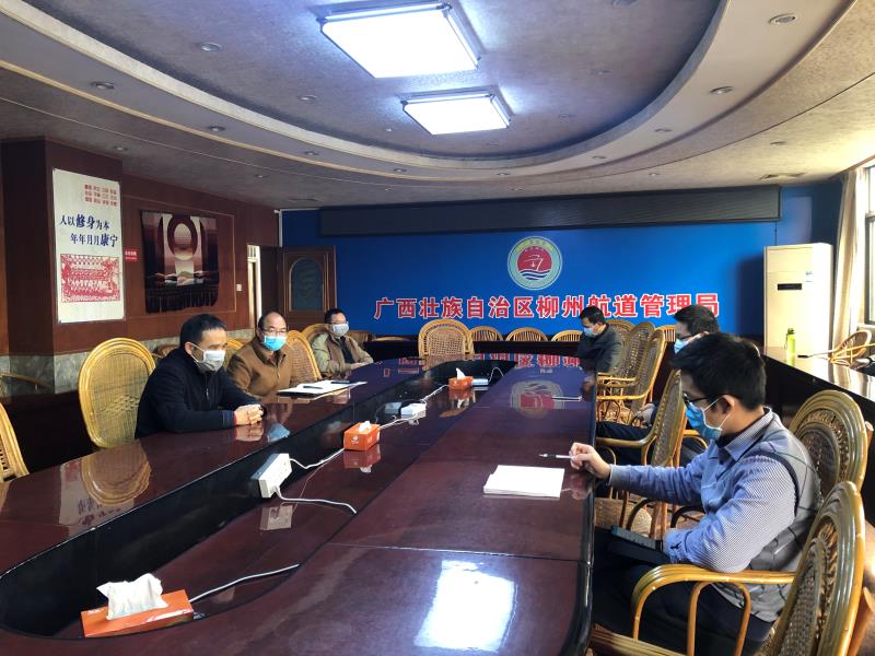 微信图片_20200226103336.jpg 微信图片_20200226103336.jpg