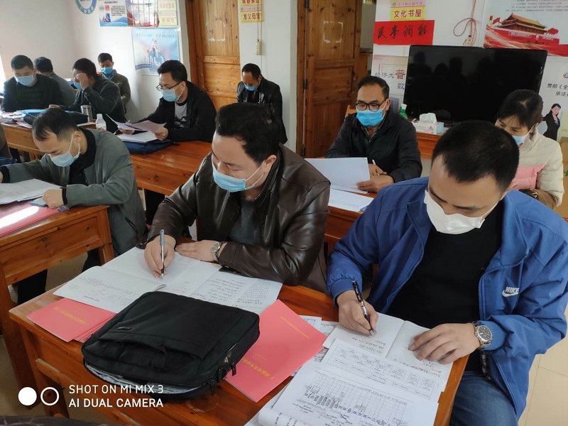 微信图片_20200313133851.jpg 微信图片_20200313133851.jpg