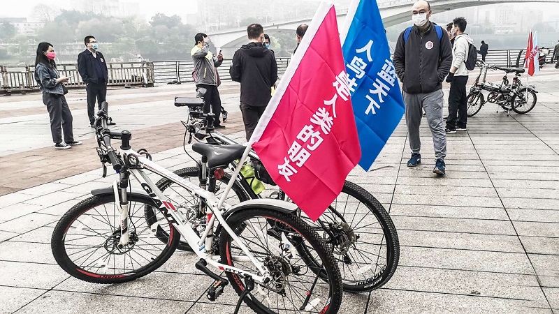 骑行宣传旗.jpg