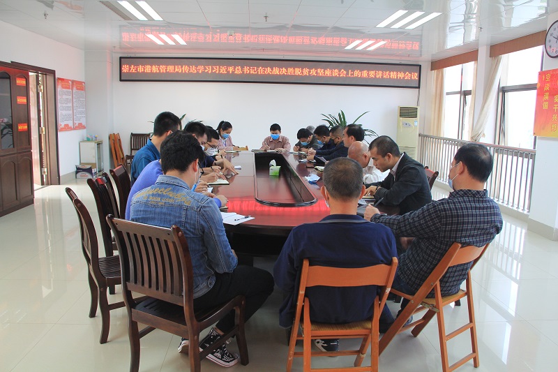 微信图片_20200403181540.jpg 微信图片_20200403181540.jpg