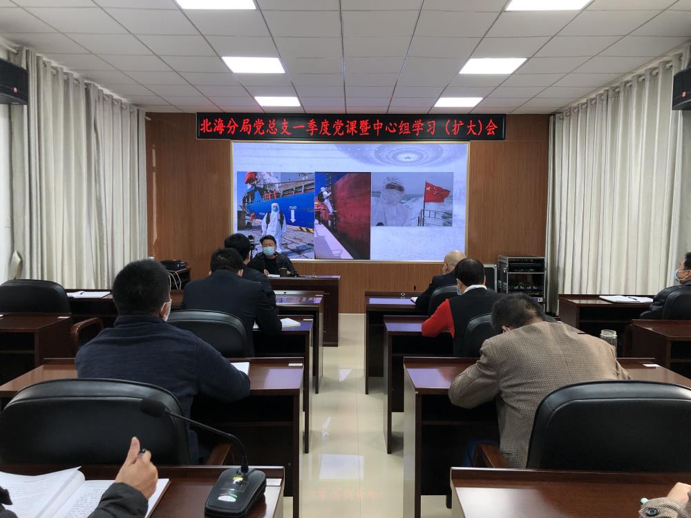 总支委员陈柏平上党课.jpg 总支委员陈柏平上党课.jpg