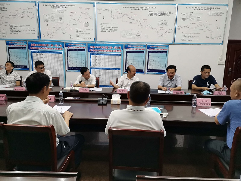 贵港至梧州3000吨级航道工程建设指挥部调研会.jpg