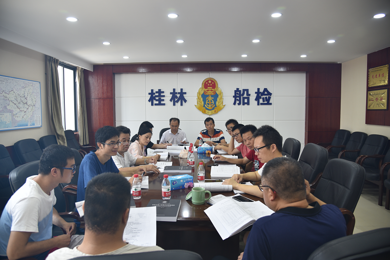 桂林船检.png