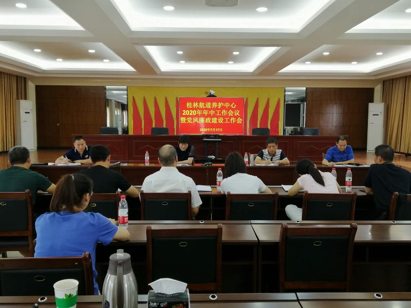 王海英作会议总结.jpg 王海英作会议总结.jpg