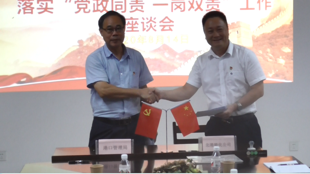 QQ图片20200814153703.png QQ图片20200814153703.png