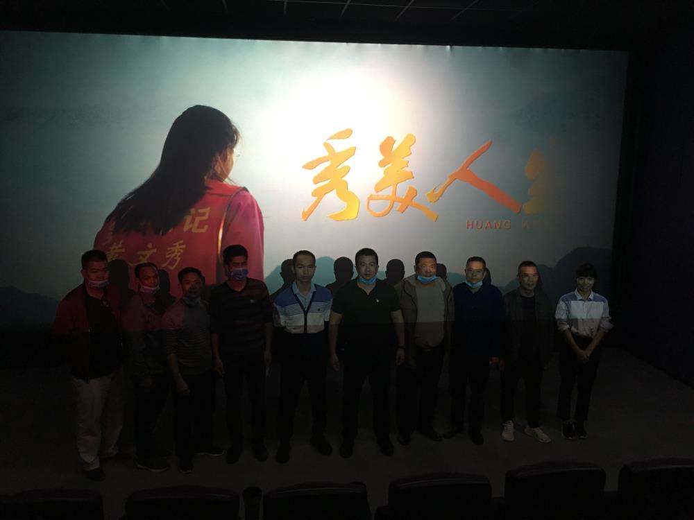 QQ图片20200925162303.jpg QQ图片20200925162303.jpg