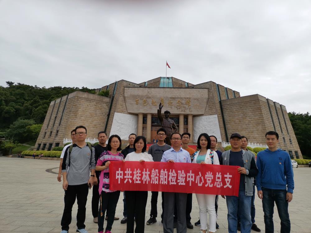 微信图片_20201019153207.jpg 微信图片_20201019153207.jpg