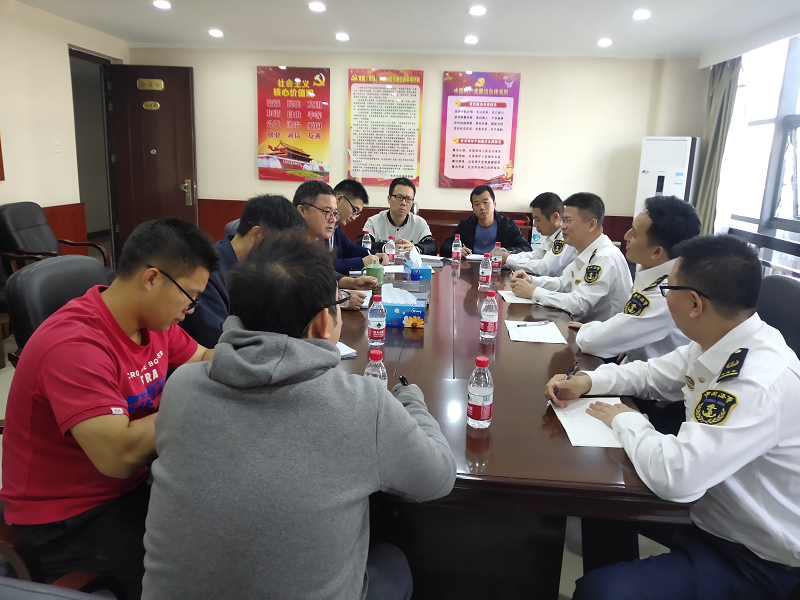 桂林船舶检验中心与桂林海事局开展业务交流座谈会.png