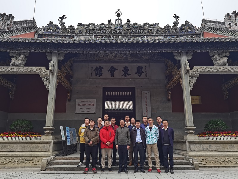3.粤东会馆集体合影.jpg