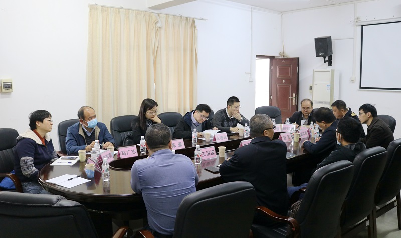 图为:调研座谈会现场.jpg 图为:调研座谈会现场.jpg