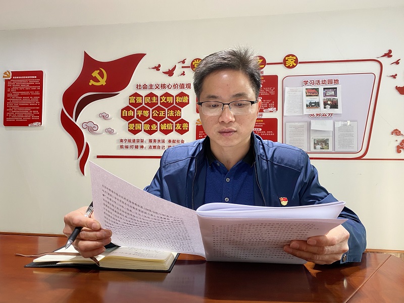 微信图片_20210201220757.jpg 微信图片_20210201220757.jpg