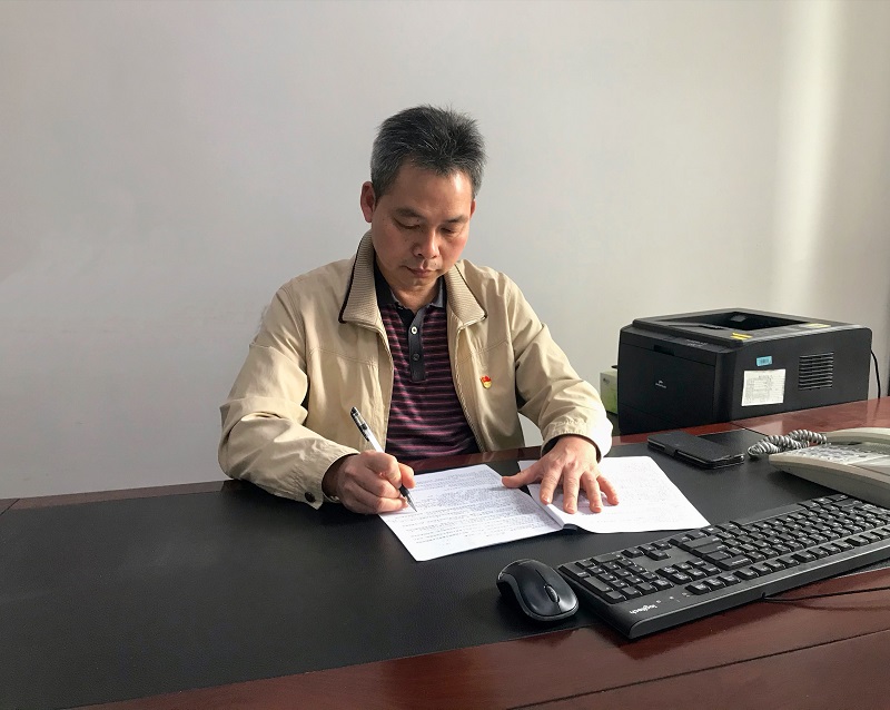 微信图片_202102012207571.jpg 微信图片_202102012207571.jpg