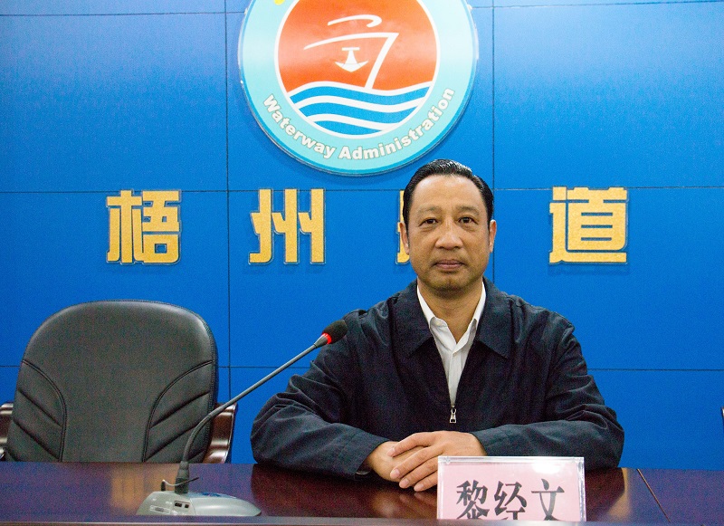 微信图片_202102012207572.jpg 微信图片_202102012207572.jpg