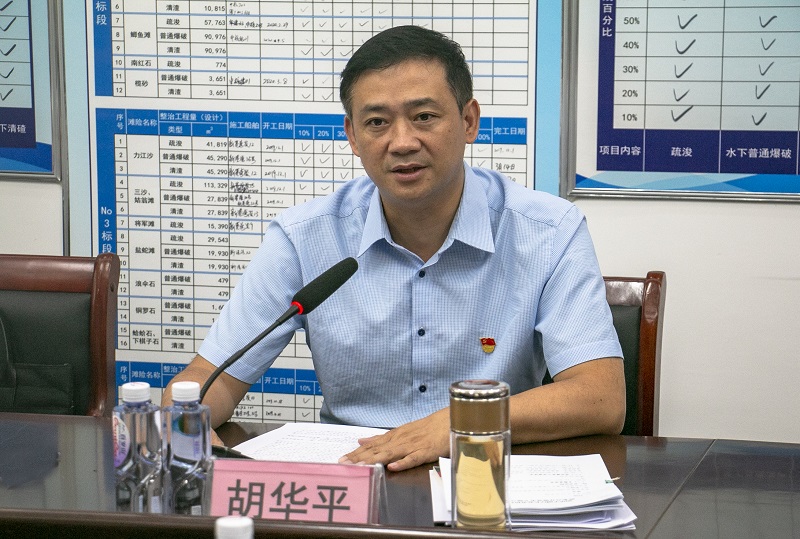 胡华平作了题为《学党史 悟思想 积极推动交通运输事业高质量发展》的宣讲0.jpg