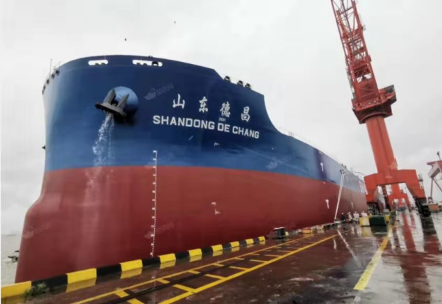 2021年12月28日12时靠泊防城港码头的“山东德昌”轮 .png