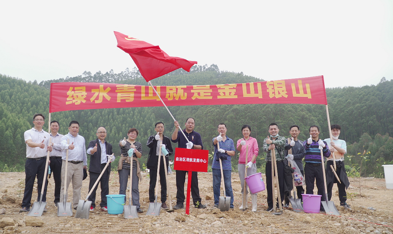 微信图片_20220315114711.png 微信图片_20220315114711.png